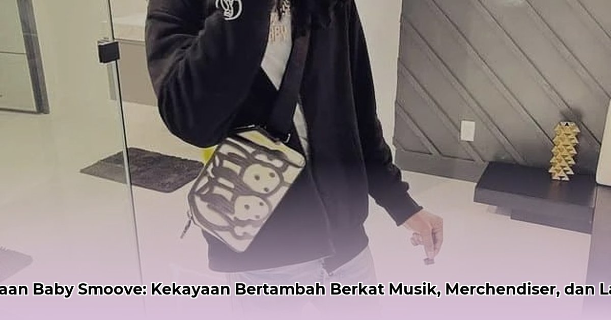 baby smoove net worth